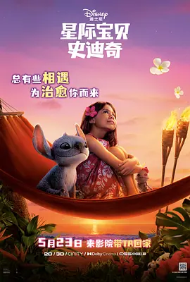 亚洲欧洲国产精品